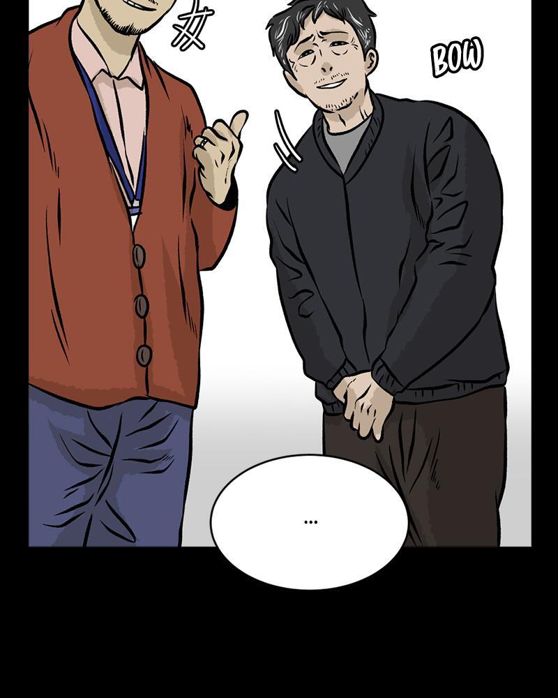 Read A Mark Against Thee Manga Online