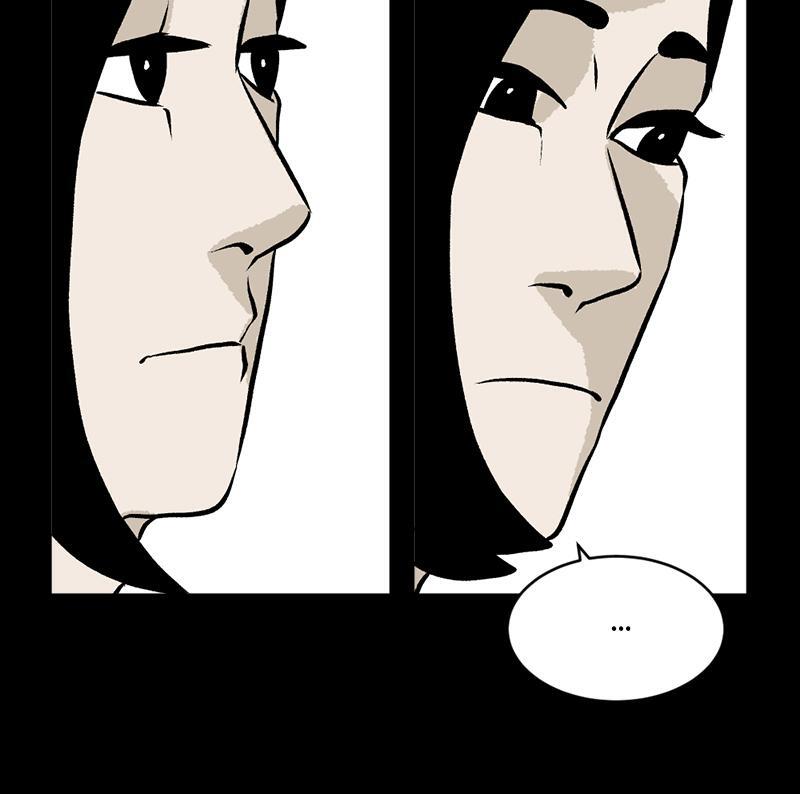 Read A Mark Against Thee Manga Online