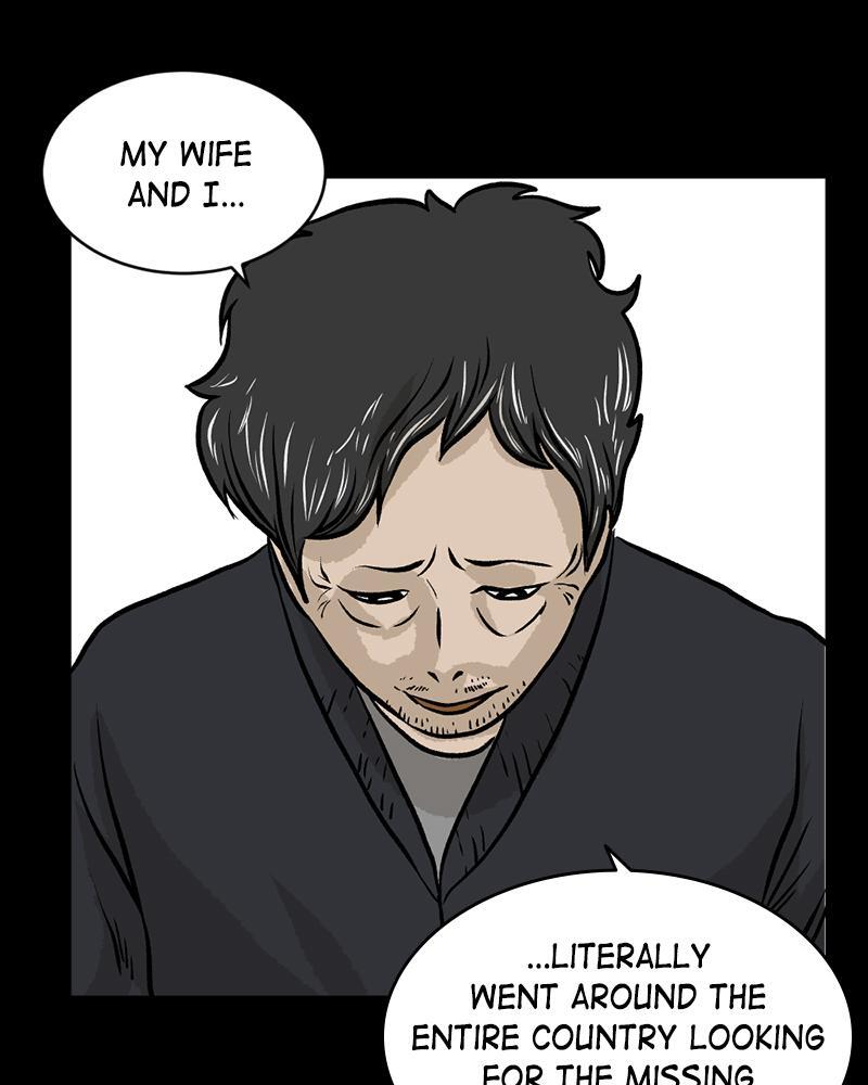 Read A Mark Against Thee Manga Online