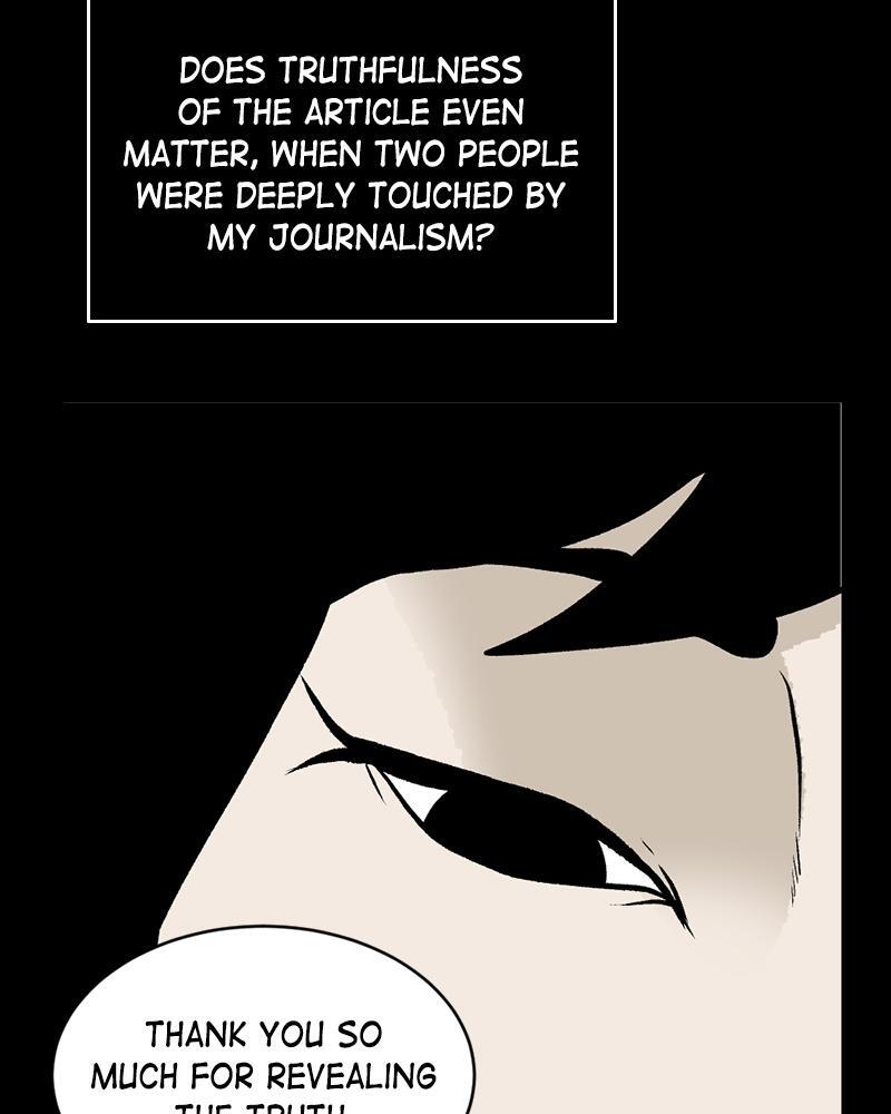 Read A Mark Against Thee Manga Online