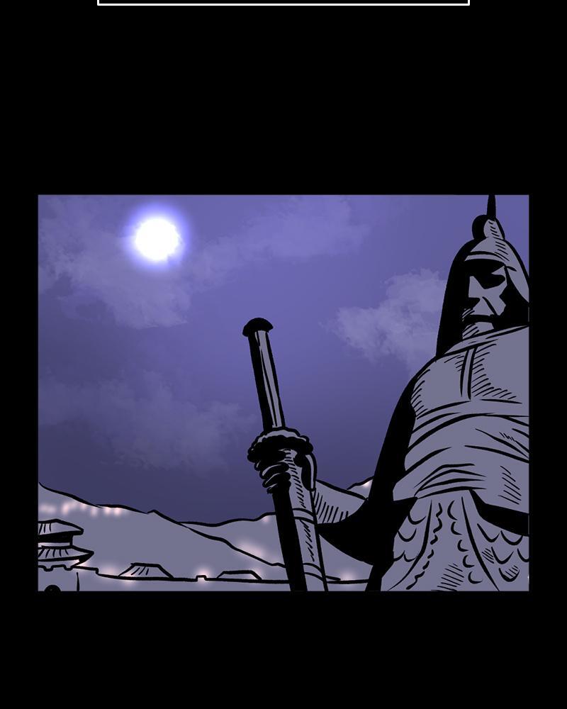 Read A Mark Against Thee Manga Online