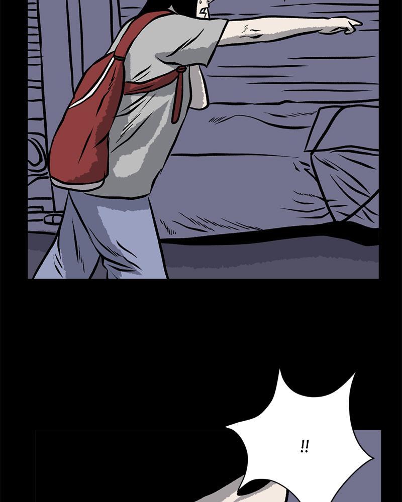 Read A Mark Against Thee Manga Online