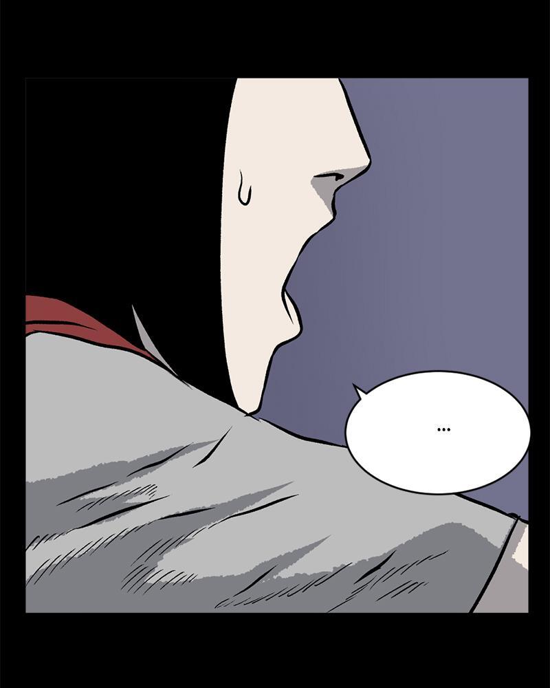 Read A Mark Against Thee Manga Online