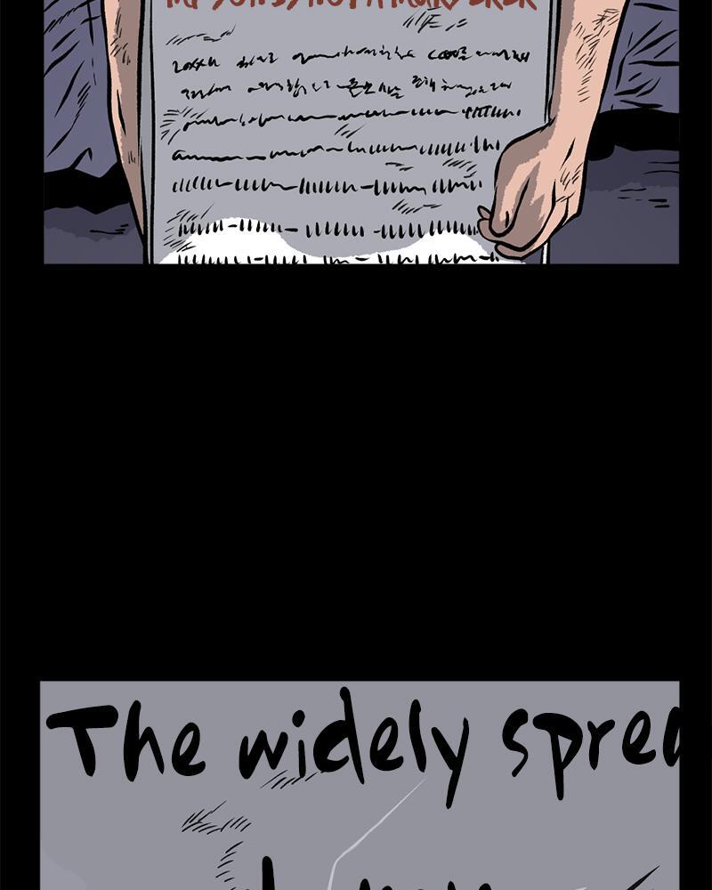 Read A Mark Against Thee Manga Online
