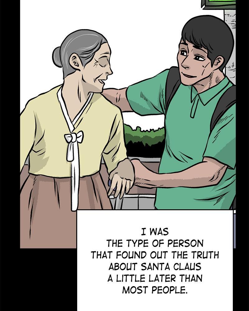 Read A Mark Against Thee Manga Online