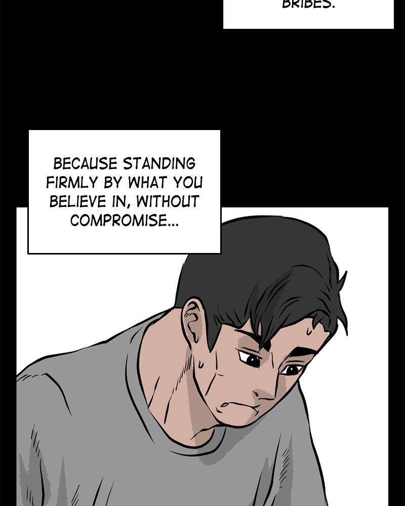 Read A Mark Against Thee Manga Online