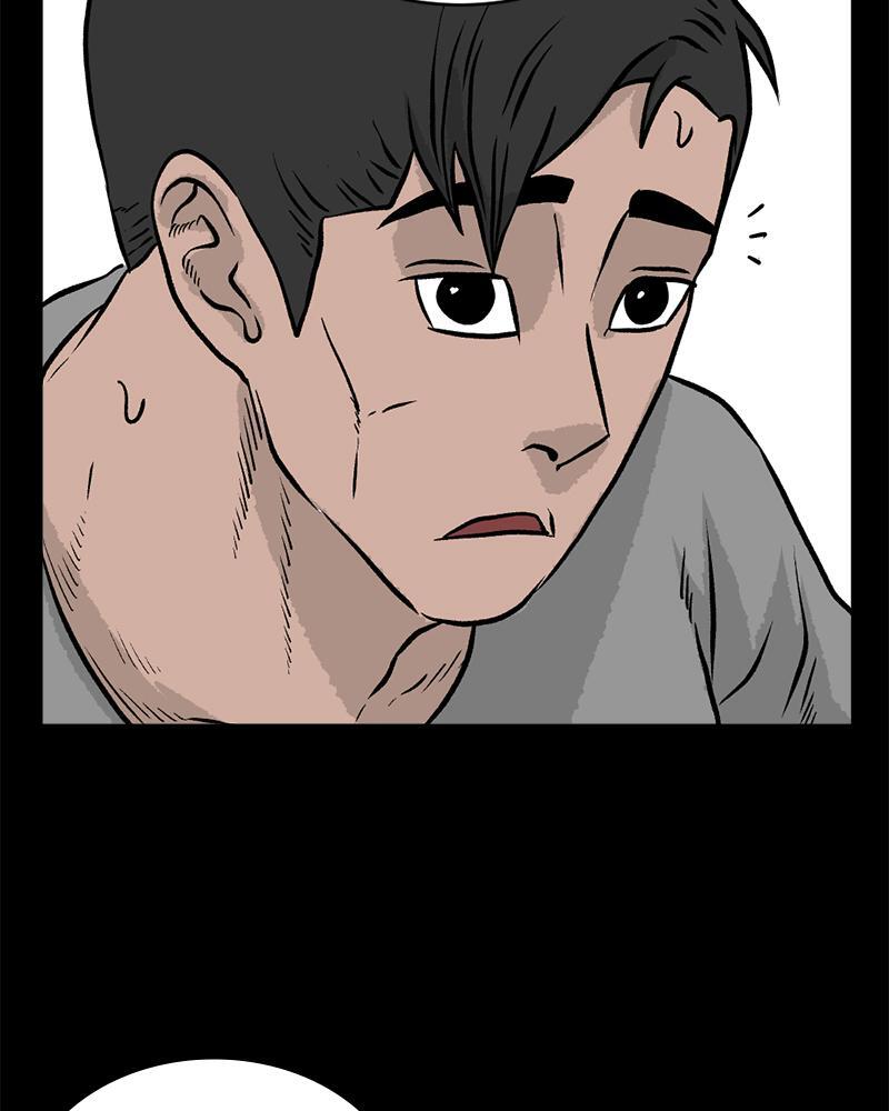 Read A Mark Against Thee Manga Online