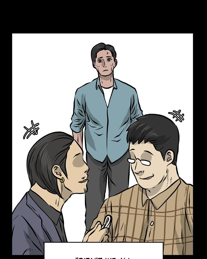 Read A Mark Against Thee Manga Online