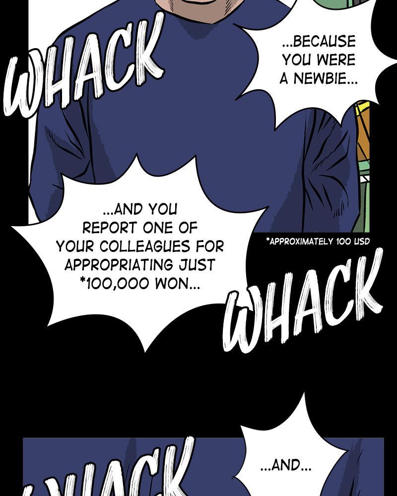 Read A Mark Against Thee Manga Online