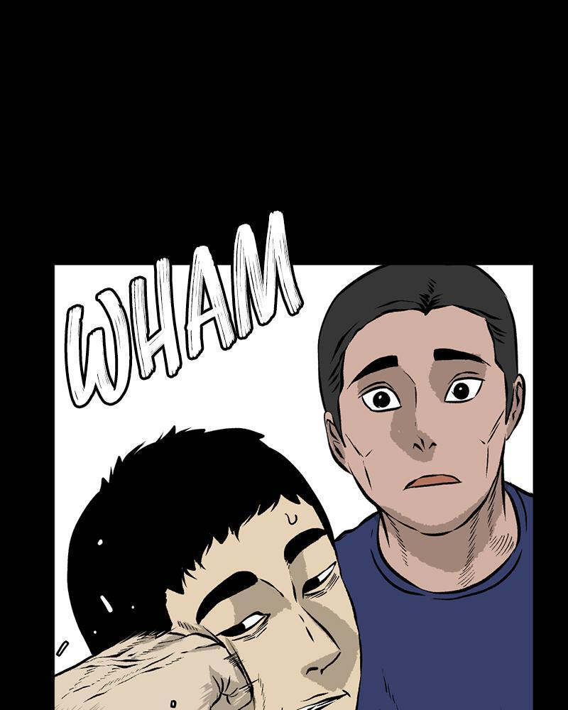 Read A Mark Against Thee Manga Online