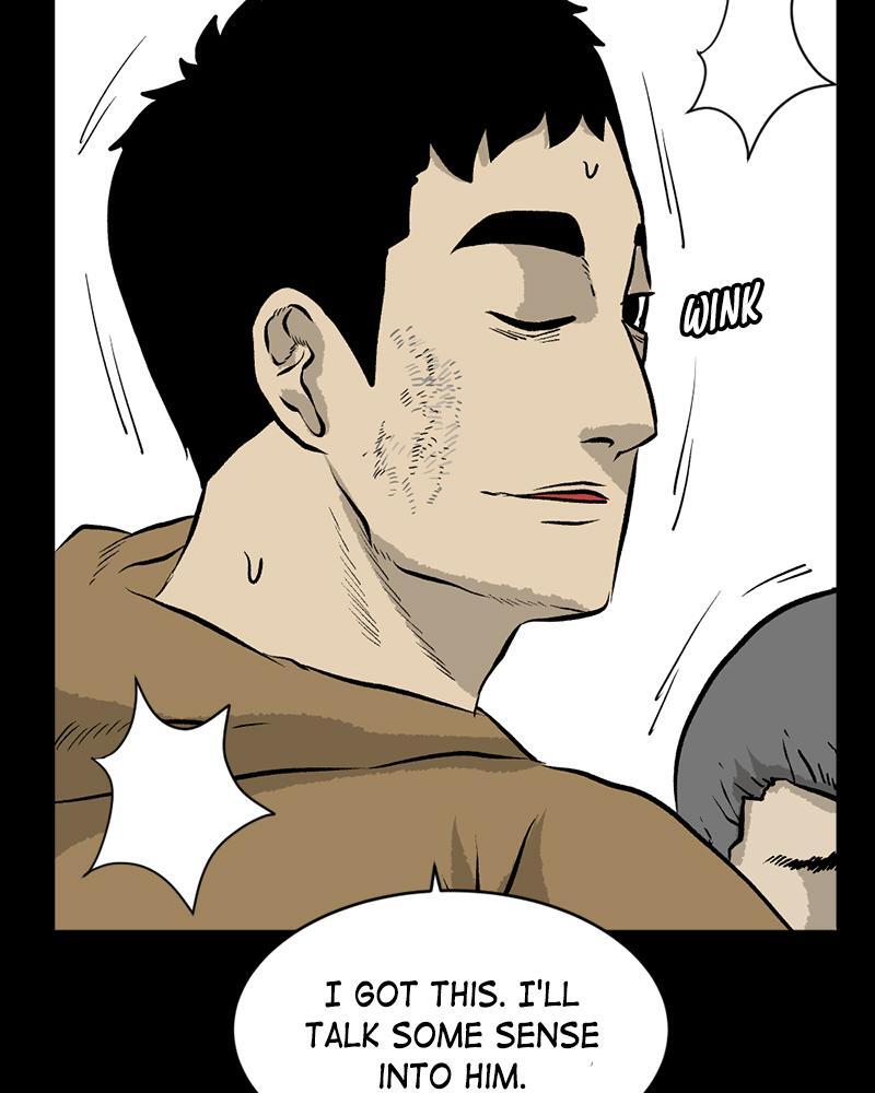 Read A Mark Against Thee Manga Online