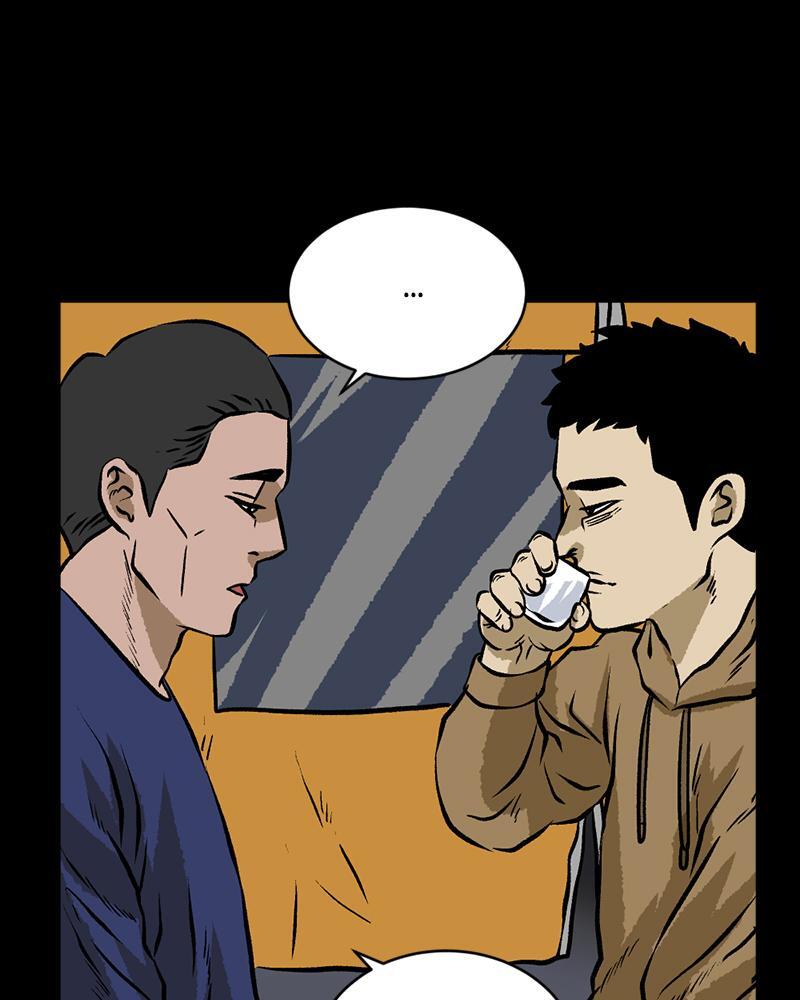 Read A Mark Against Thee Manga Online