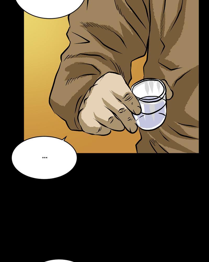 Read A Mark Against Thee Manga Online