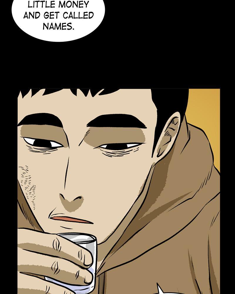 Read A Mark Against Thee Manga Online