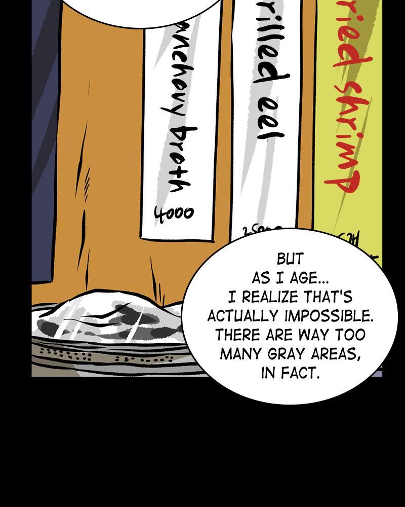 Read A Mark Against Thee Manga Online