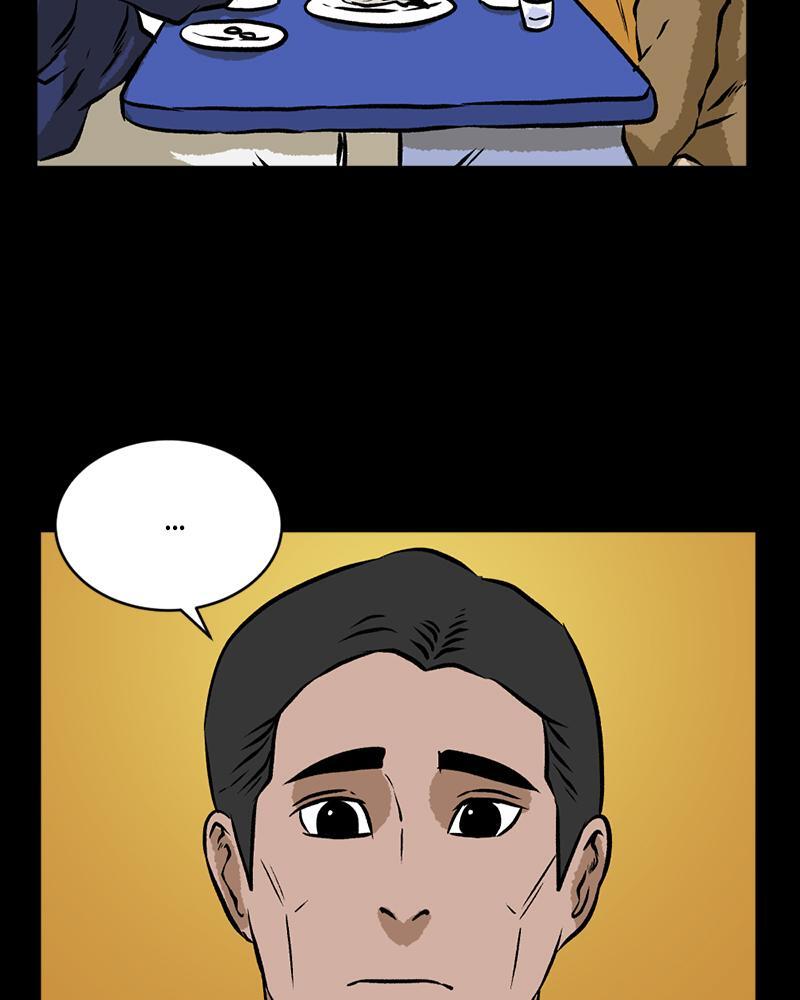 Read A Mark Against Thee Manga Online