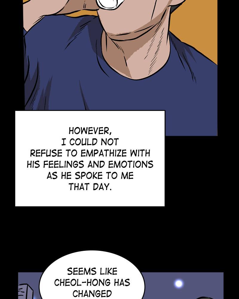 Read A Mark Against Thee Manga Online