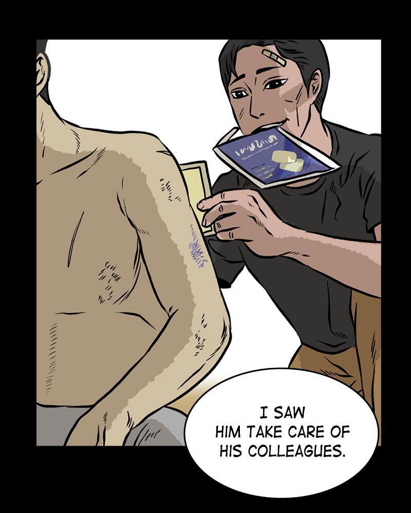 Read A Mark Against Thee Manga Online