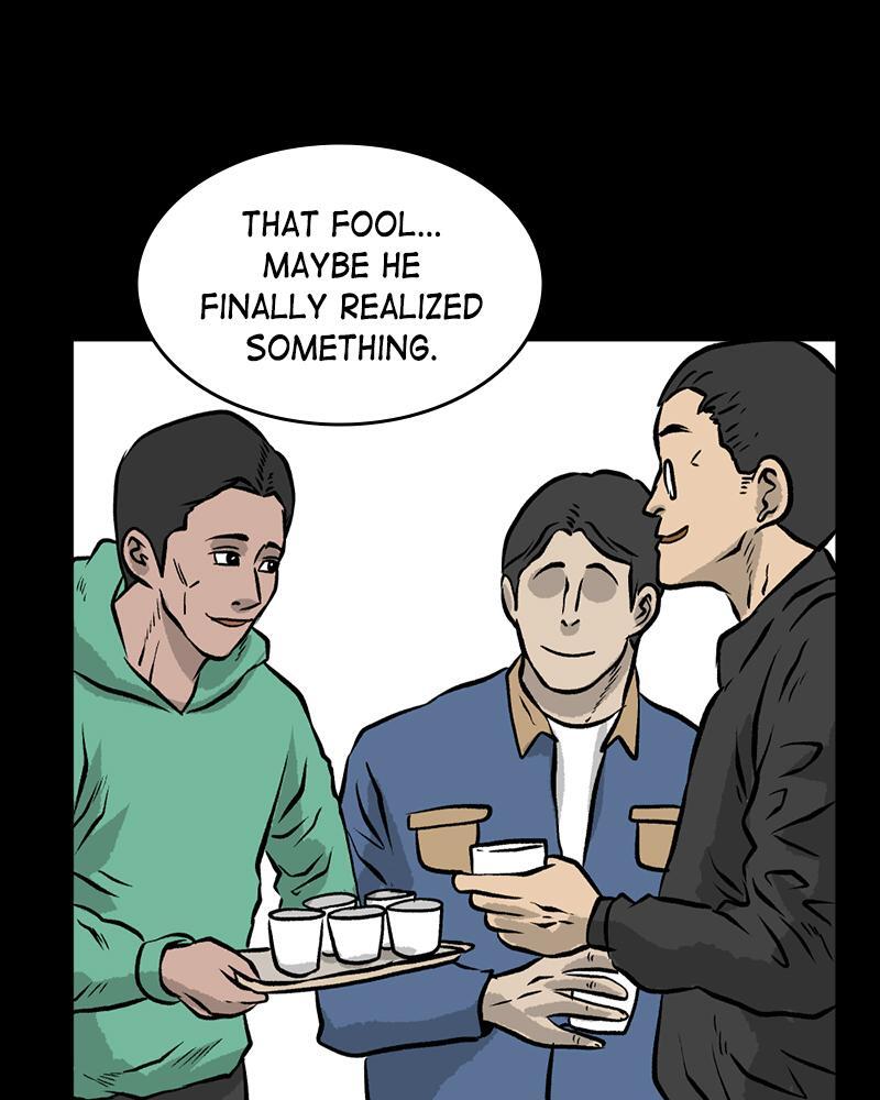 Read A Mark Against Thee Manga Online