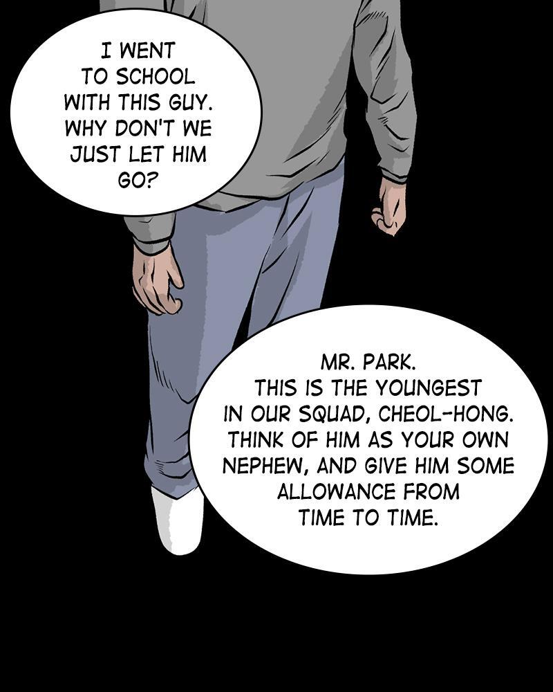 Read A Mark Against Thee Manga Online