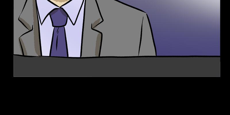 Read A Mark Against Thee Manga Online