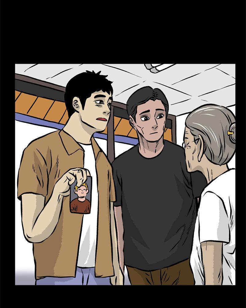 Read A Mark Against Thee Manga Online