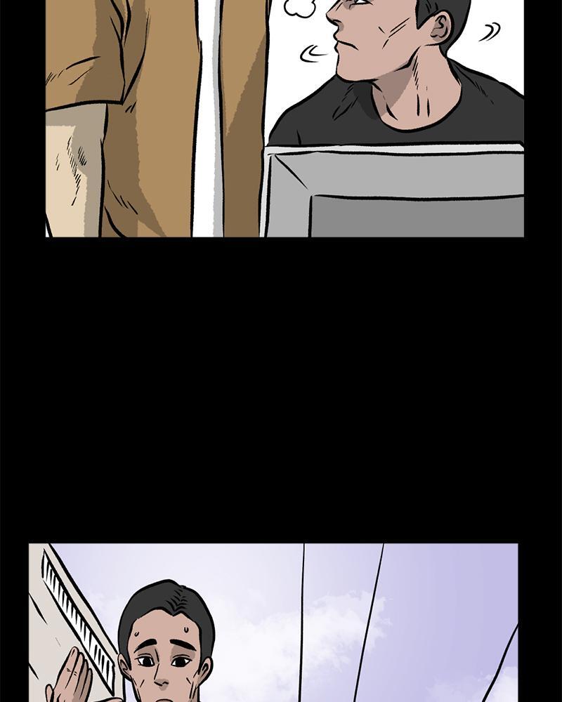Read A Mark Against Thee Manga Online