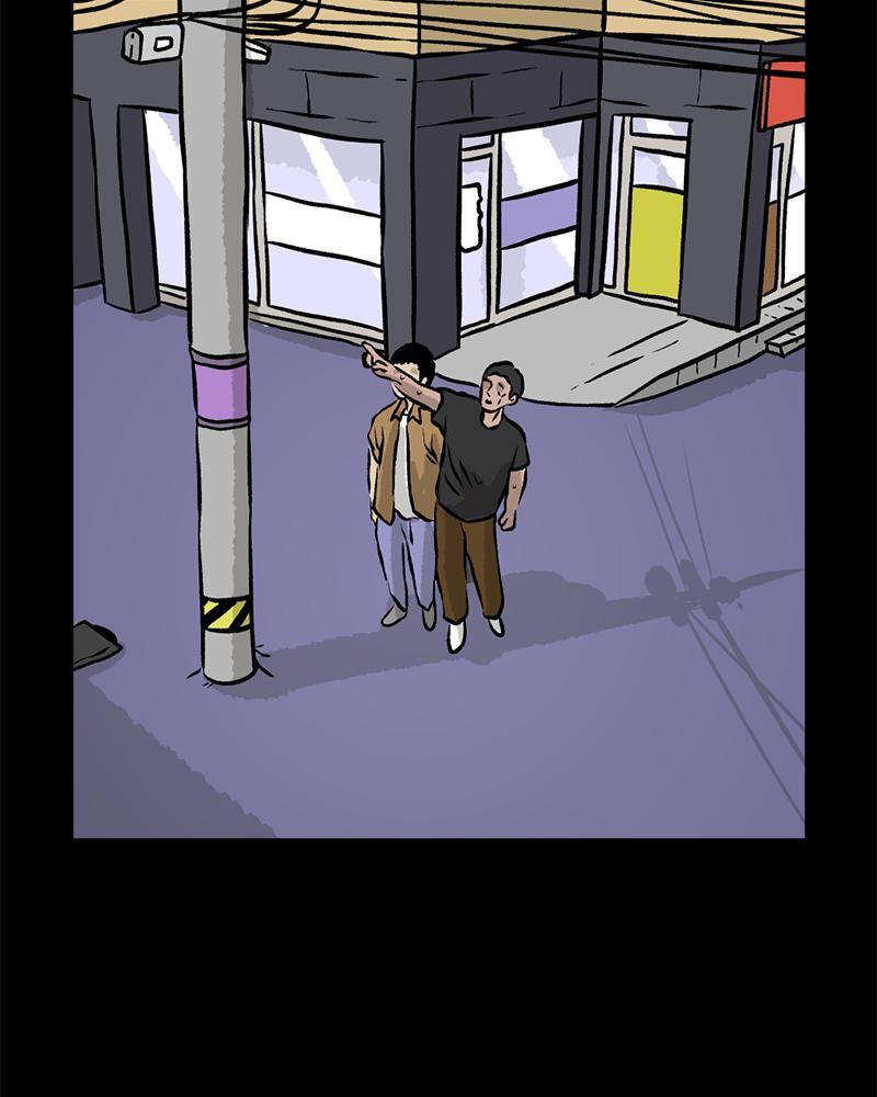 Read A Mark Against Thee Manga Online