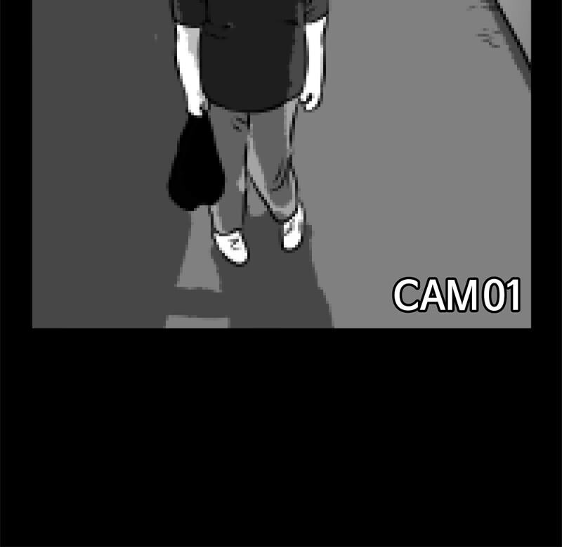 Read A Mark Against Thee Manga Online
