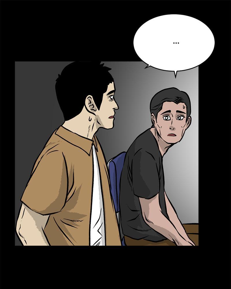 Read A Mark Against Thee Manga Online