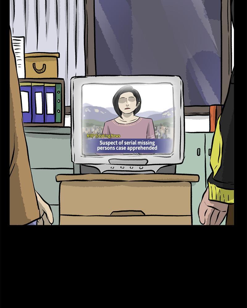 Read A Mark Against Thee Manga Online