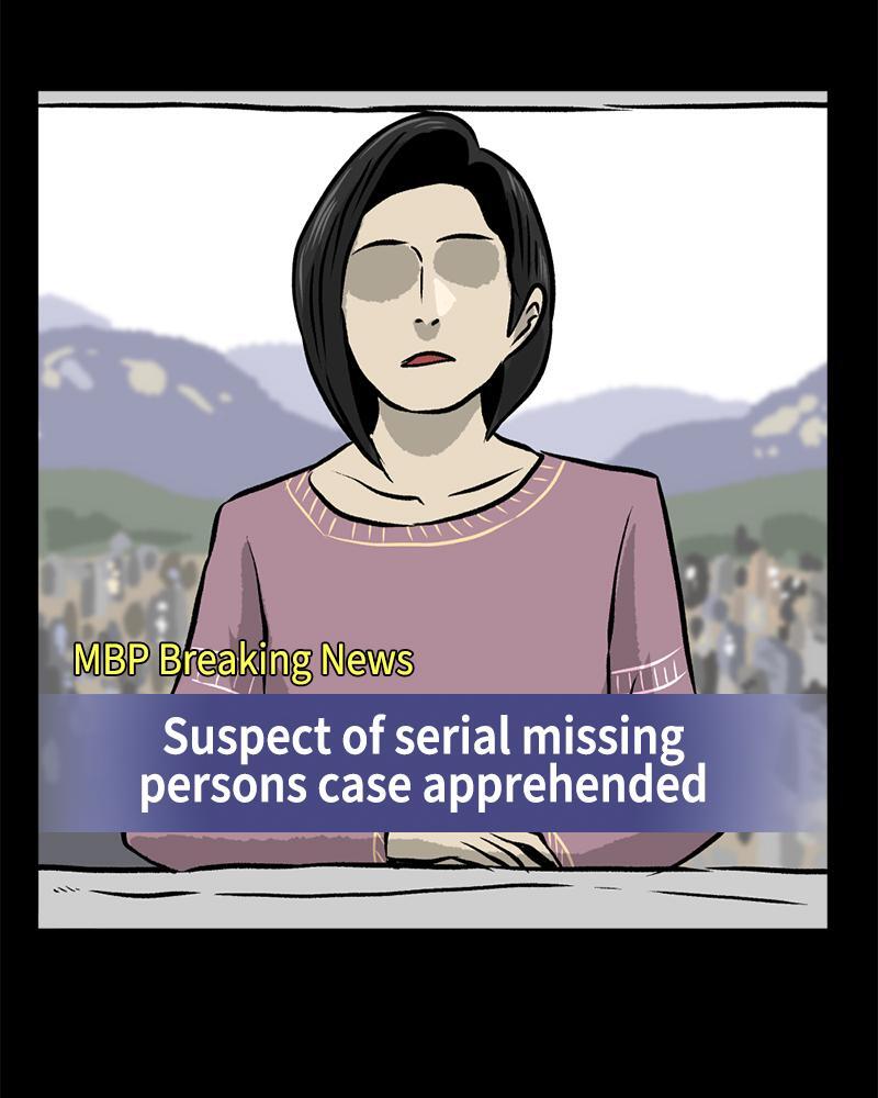 Read A Mark Against Thee Manga Online