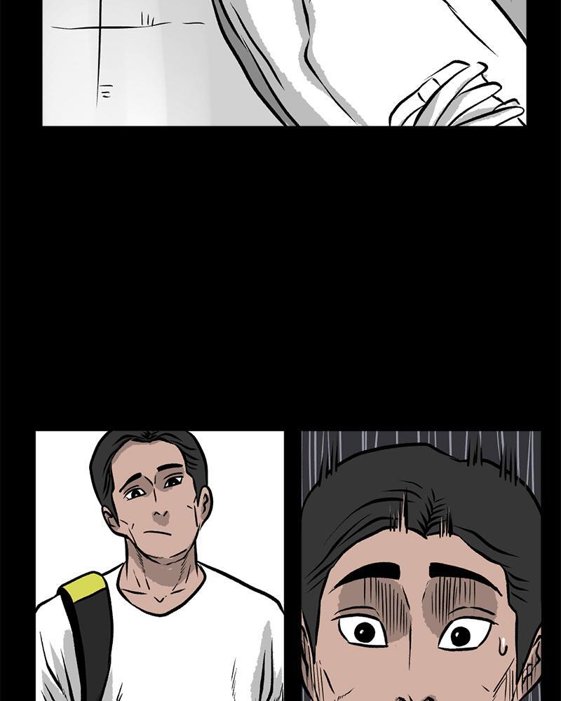 Read A Mark Against Thee Manga Online