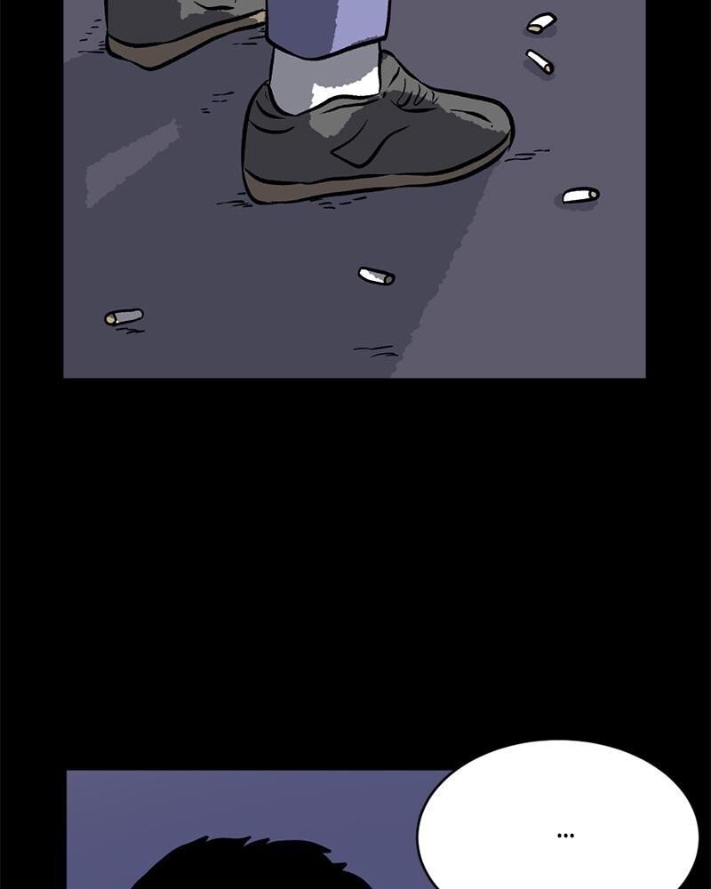 Read A Mark Against Thee Manga Online