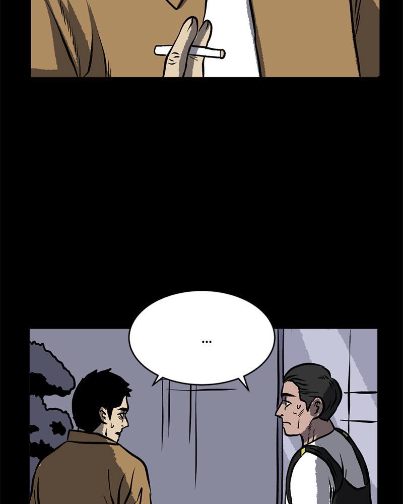 Read A Mark Against Thee Manga Online