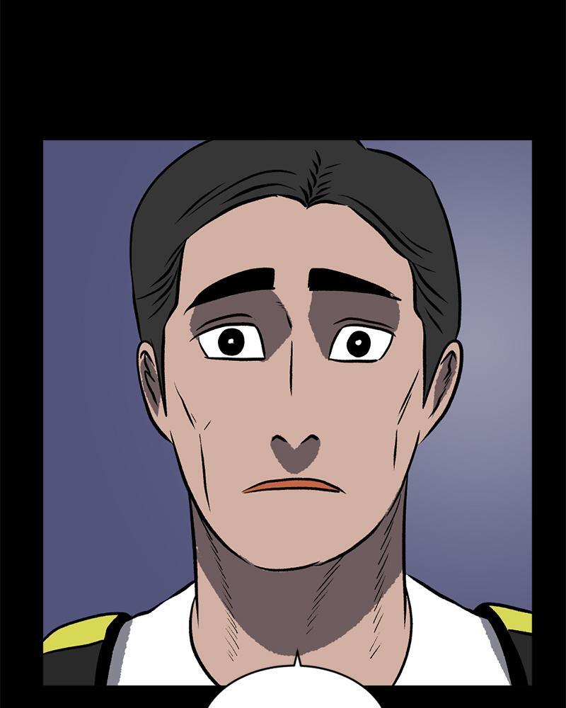 Read A Mark Against Thee Manga Online