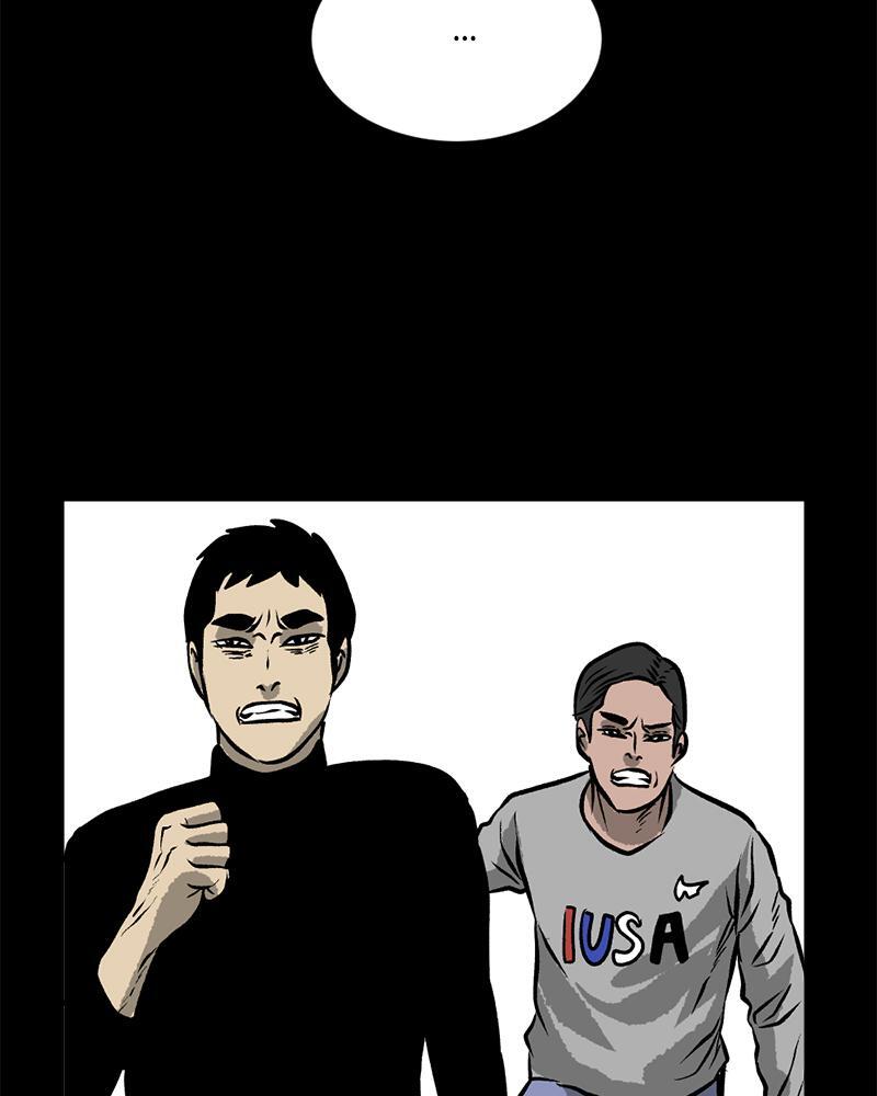 Read A Mark Against Thee Manga Online