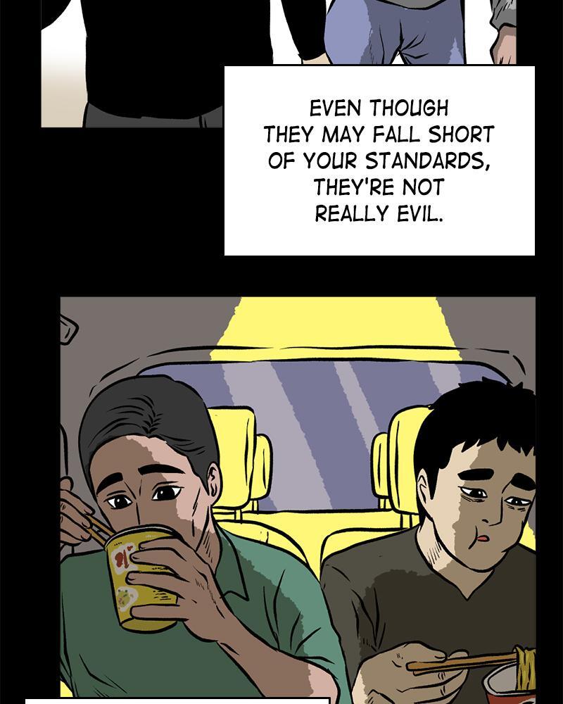 Read A Mark Against Thee Manga Online