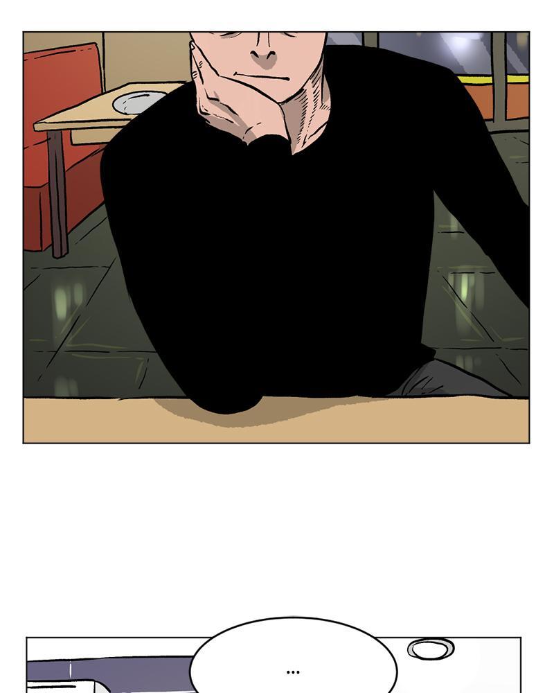 Read A Mark Against Thee Manga Online
