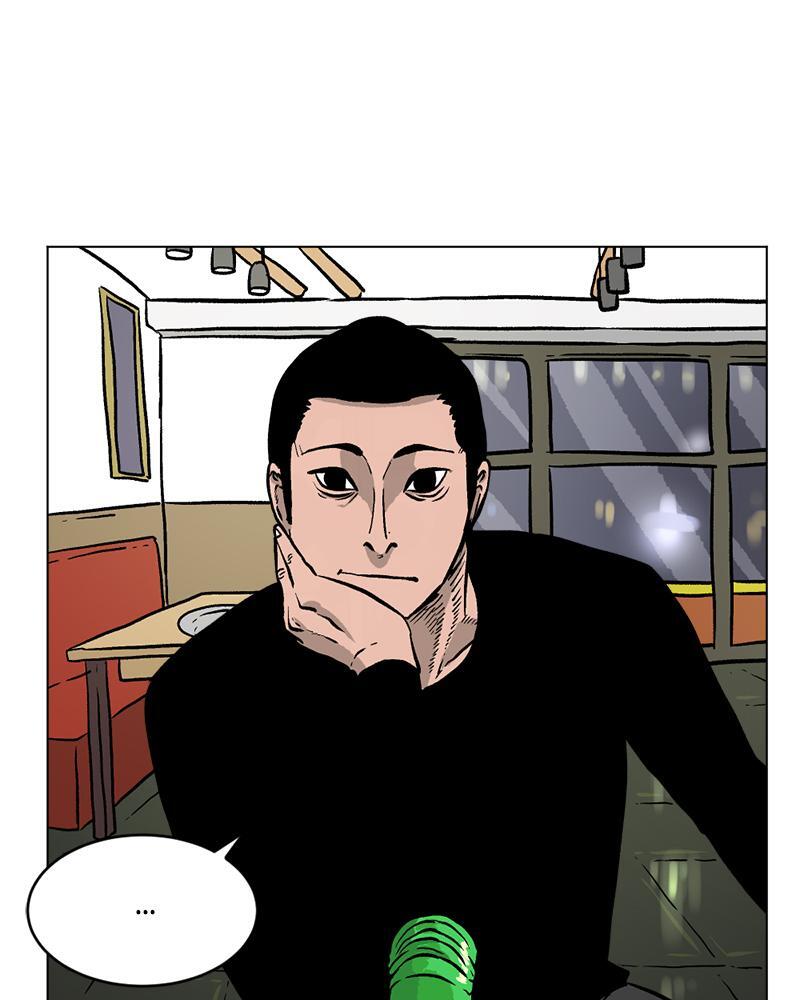 Read A Mark Against Thee Manga Online