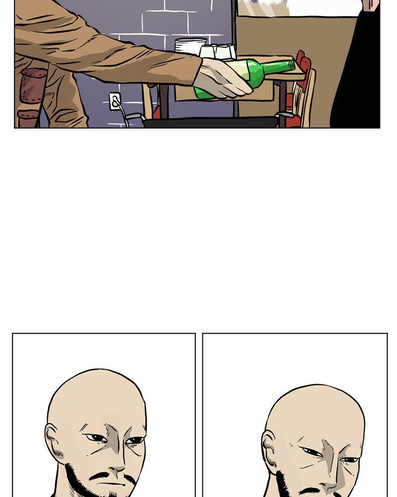 Read A Mark Against Thee Manga Online