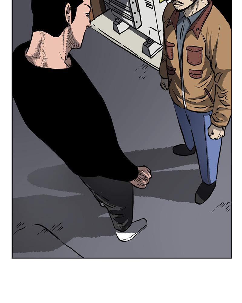 Read A Mark Against Thee Manga Online