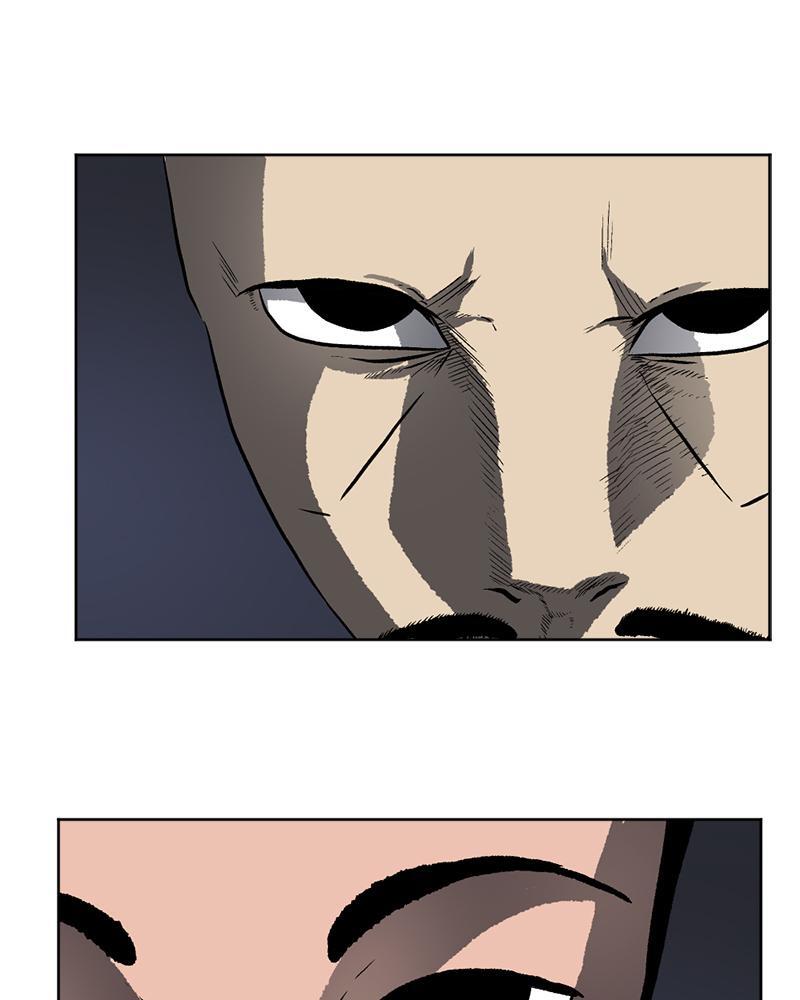 Read A Mark Against Thee Manga Online