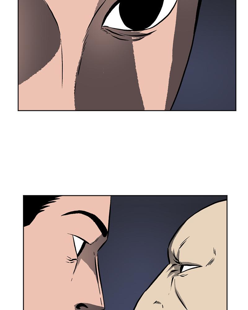 Read A Mark Against Thee Manga Online