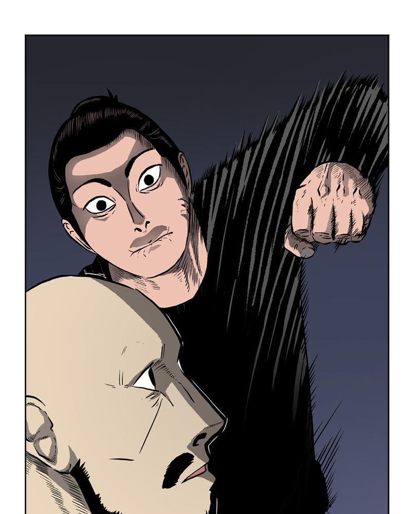 Read A Mark Against Thee Manga Online
