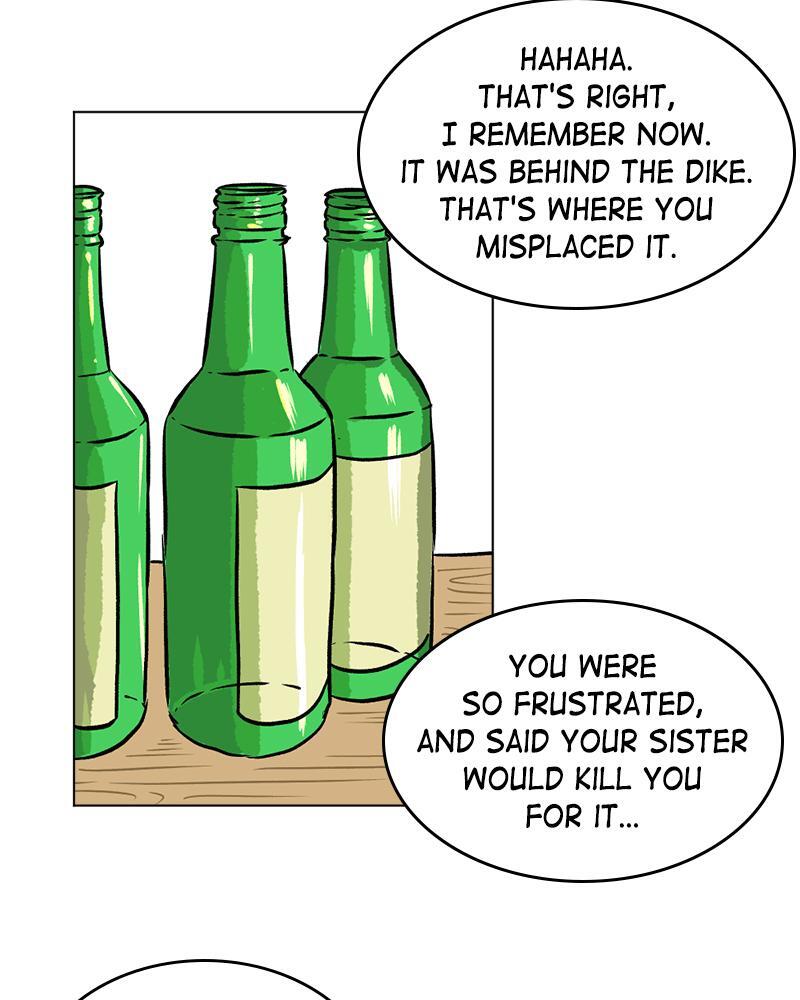 Read A Mark Against Thee Manga Online