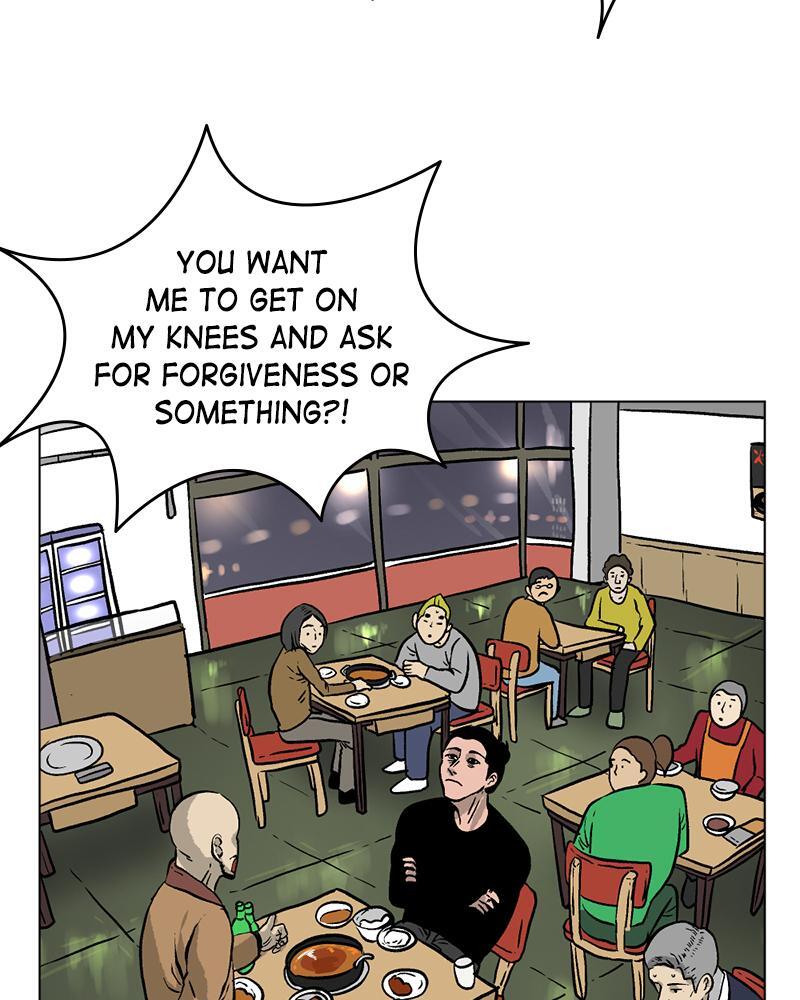 Read A Mark Against Thee Manga Online