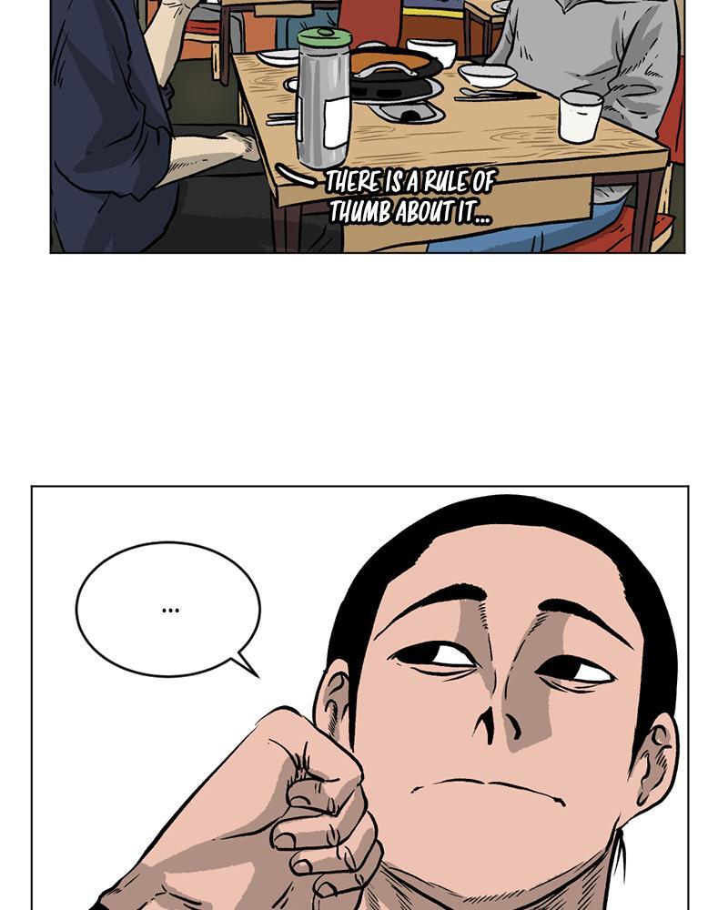 Read A Mark Against Thee Manga Online