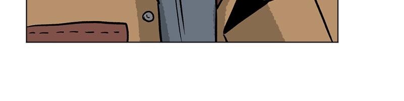 Read A Mark Against Thee Manga Online