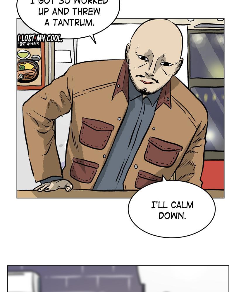 Read A Mark Against Thee Manga Online